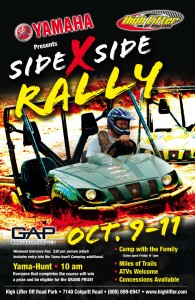 sideXside Rally poster