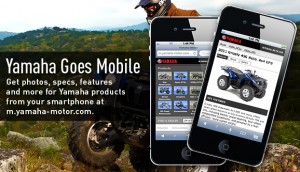 Yamaha Mobile Website