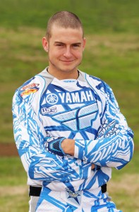 Thomas Brown headshot_Yamaha_s