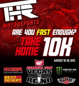 THR_12V2R