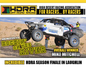 12HDRA_rotr_01