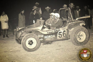 bullfighter_dune_buggy 1 bullfighter_dune_buggy 1
