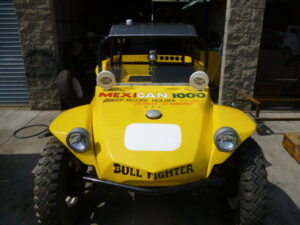 bullfighter_restored1_ 2 bullfighter_restored1_ 2